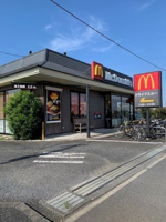 マクドナルド箱根ヶ崎店まで350m