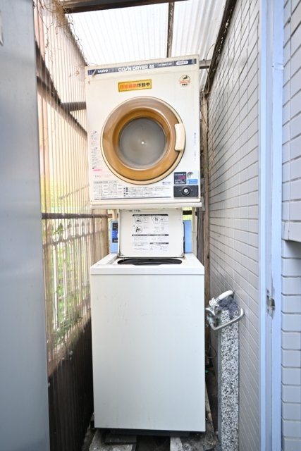 コインランドリー