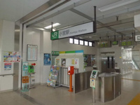 小宮駅まで390m