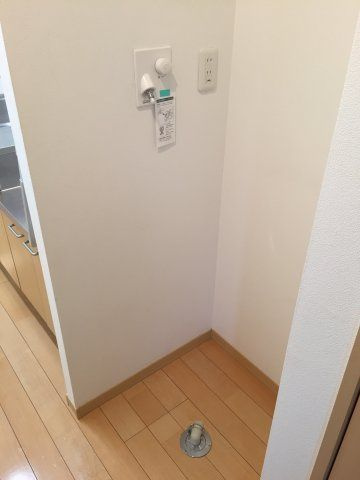 アルテールA棟のその他