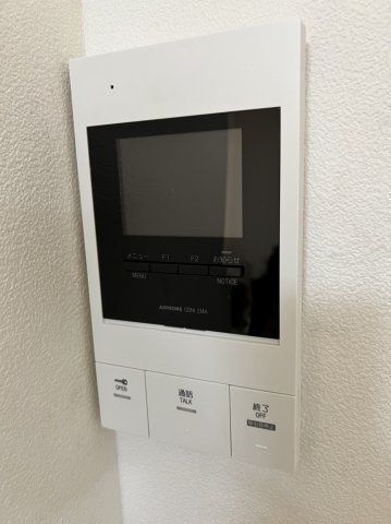 アルテールA棟の収納