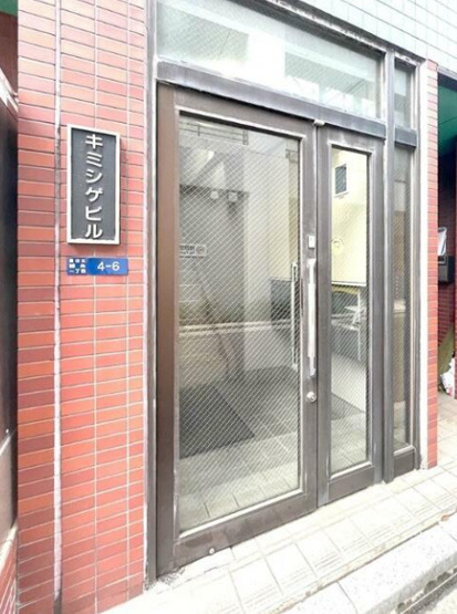 【エントランス】 | キミシゲビル