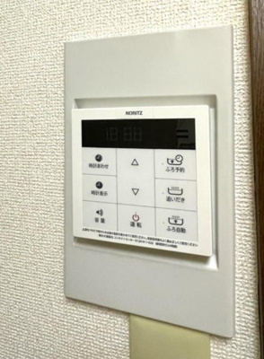 【設備】 | キミシゲビル