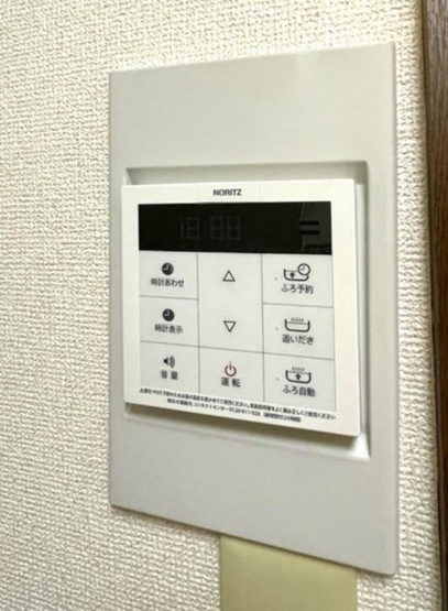 【設備】 | キミシゲビル