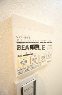 【設備】 | REGALESTサンメゾン四ノ宮