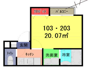 アークシティ東大宮の間取り