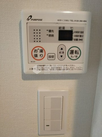 ハーモニーテラス徳丸の設備|（同仕様画像）