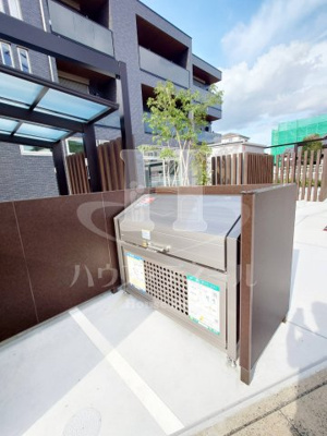 【その他】 | 芝弥生レジデンス