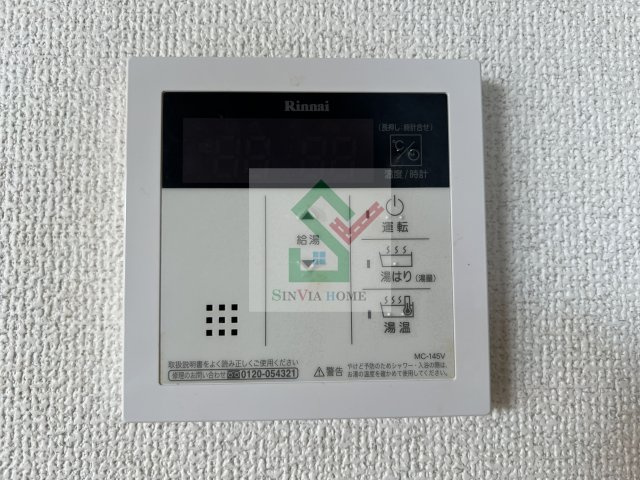 サンプレイスのその他