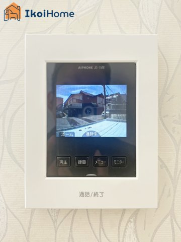 神戸市西区糀台2丁目　新築戸建　A号棟の設備|【ホームページに現地動画掲載中】●年中無休：当日予約可●急な来客時も安心のカラーモニターインターホン