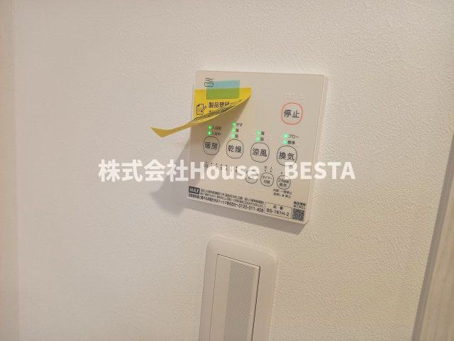 E-C'estbien灘の設備