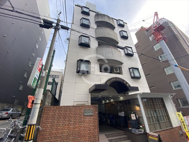 グランドヒル船越