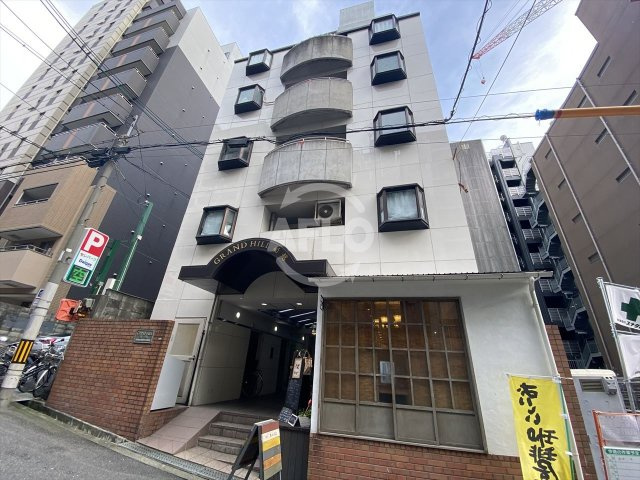 グランドヒル船越の外観|グランドヒル船越　外観