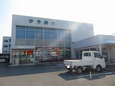【周辺】 | プラシード　Ｂ | 伊予銀行日高支店様まで850m