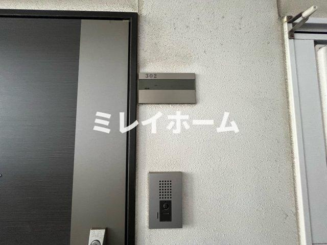 アルテシモレガのその他共用部分