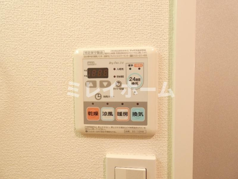 アルテシモレガの設備