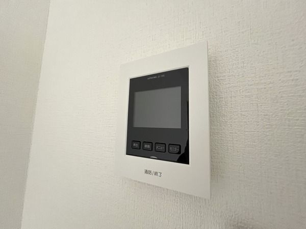 レガーロ・ソラーレのセキュリティ