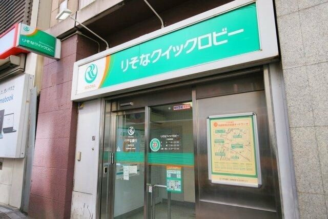 コスモ上池袋の周辺