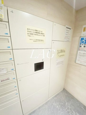 【その他共用部分】 | MAXIV HY's 南砂町 | 宅配ボックスです。