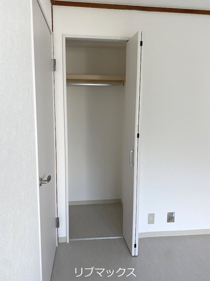【収納】ロジュマン反高