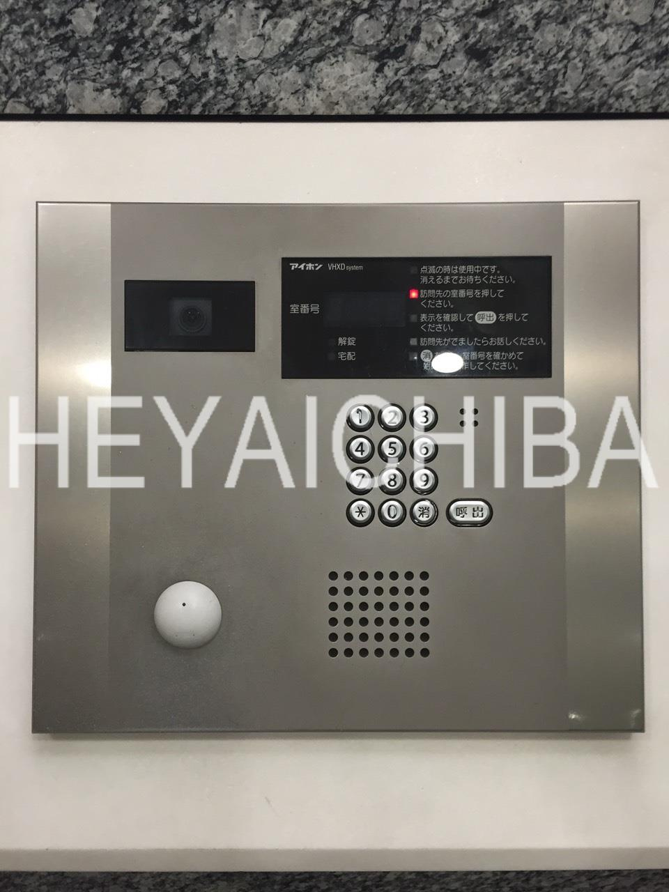 イーストコア曳舟一番館のセキュリティ|オートロック