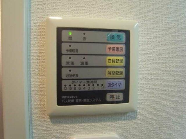 プレール・ドゥーク新宿御苑の設備