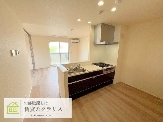 ヴァン ソレイユ 二条