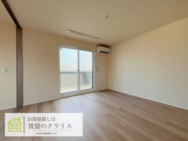 ヴァン ソレイユ 二条