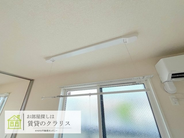 ヴァン ソレイユ 二条