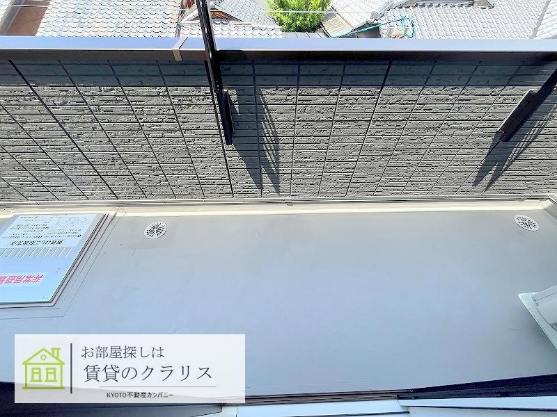 ヴァン ソレイユ 二条のバルコニー