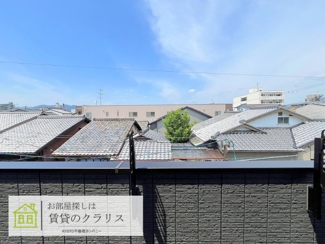 ヴァン ソレイユ 二条