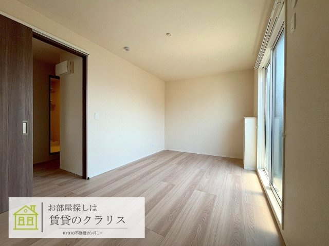ヴァン ソレイユ 二条