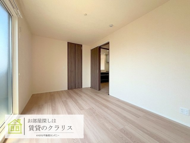 ヴァン ソレイユ 二条