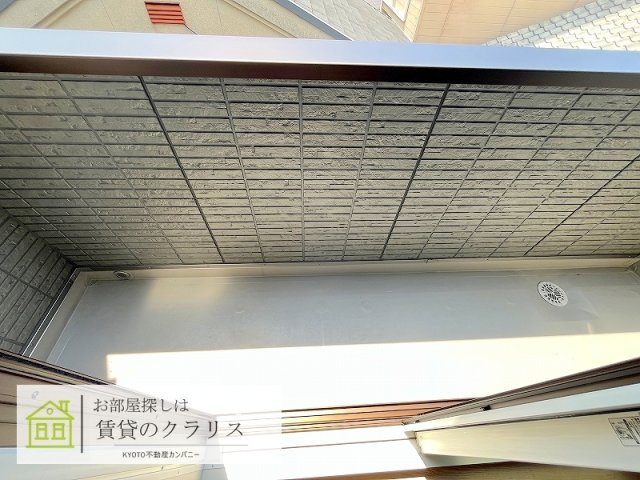 ヴァン ソレイユ 二条