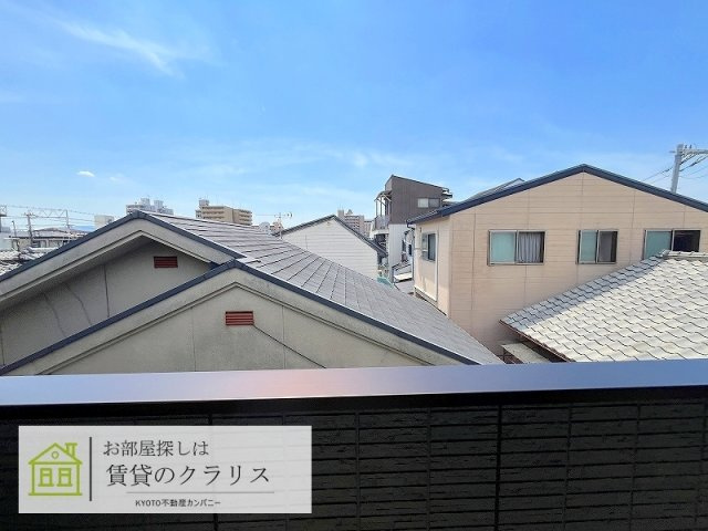 ヴァン ソレイユ 二条