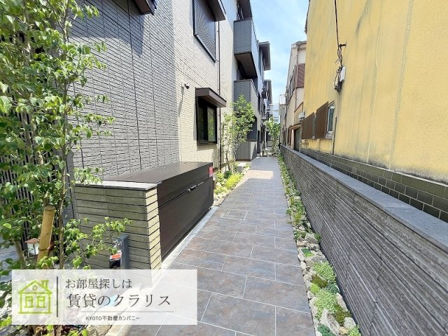 ヴァン ソレイユ 二条