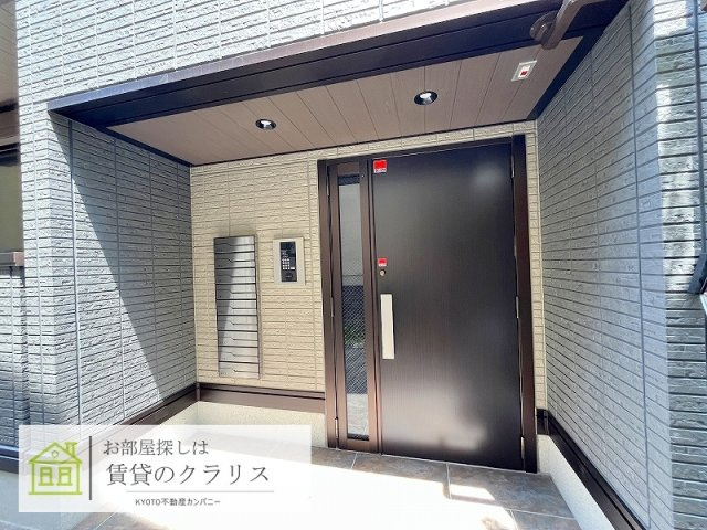 ヴァン ソレイユ 二条