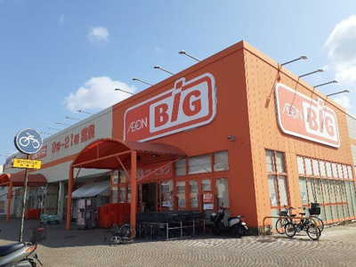 【周辺】 | ドリーム | ザ・ビッグ今治ワールドプラザ店まで3400m