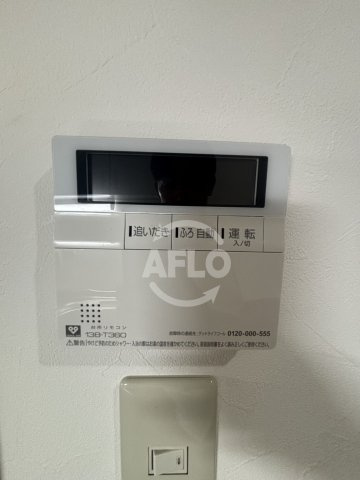小路2丁目戸建てのその他|小路2丁目戸建て　給湯機