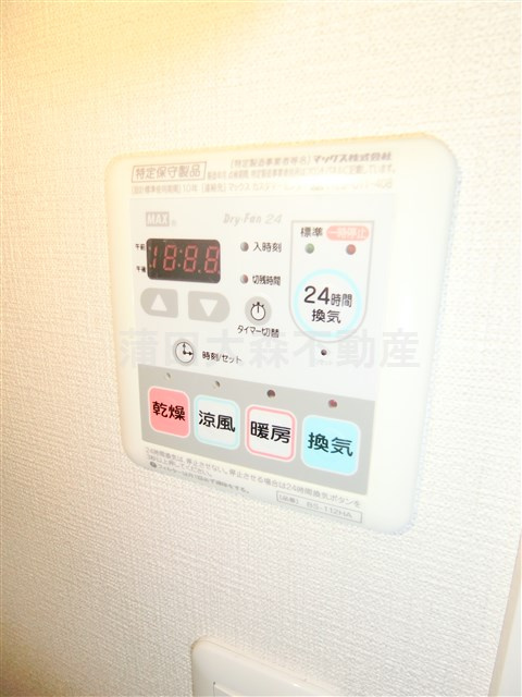 ジーベック西蒲田の設備