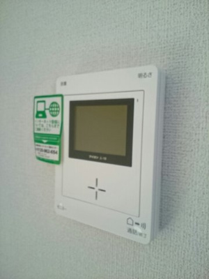【セキュリティ】 | ツインズハウスＭ