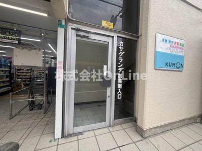 【エントランス】 | カサグランデ加美