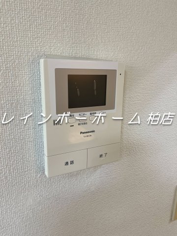 【仲介手数料：50％OFF】対象物件！のセキュリティ