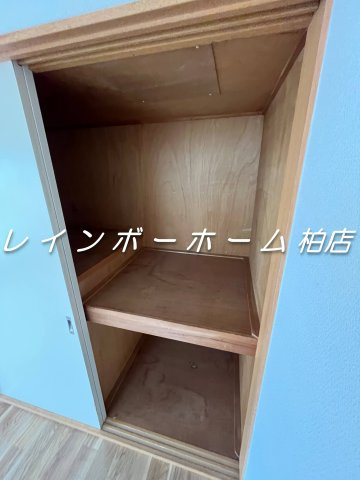 【仲介手数料：50％OFF】対象物件！