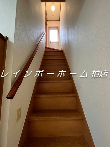 【仲介手数料：50％OFF】対象物件！