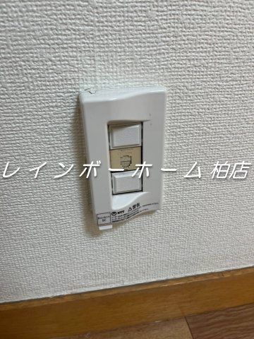 【仲介手数料：50％OFF】対象物件！