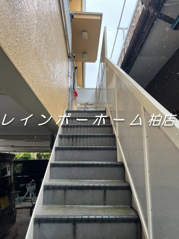 【仲介手数料：50％OFF】対象物件！