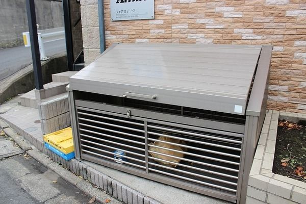 フェアステージのその他共用部分