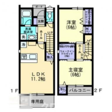 メゾンソルーレの間取り|間取図