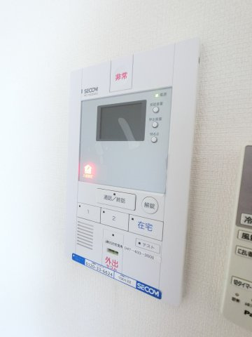リブリ・ミニヨンのセキュリティ